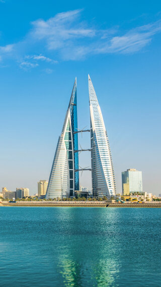 Health insurance in Bahrain
