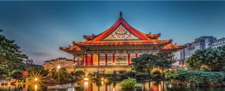 Programme Vacances-Travail (PVT) à Taïwan