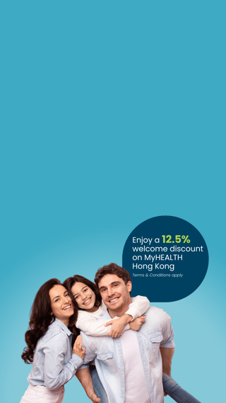 MyHEALTH Hong Kong